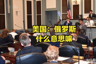 米体：A-希门尼斯买断费500万欧，皇马未来两年拥有反买断条款