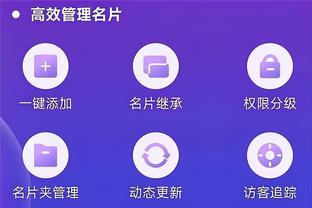 华体会手机版赞助了里尔截图1