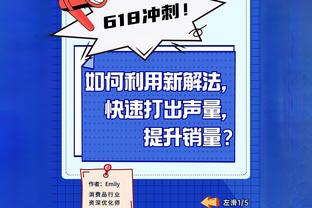 库里本赛季关键时刻152分大幅领先 利拉德&吹羊100分并列第2