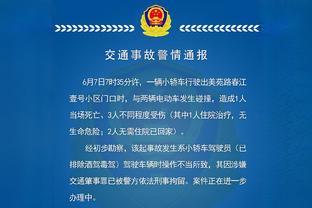 末节湖人比猛龙多21个罚球 是联盟本赛季任意一节中差距最大的