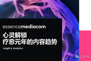 开云足球app截图4