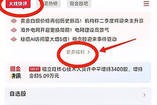 每体：巴萨部分人士对莱万表现越来越不满意，不排除球员明夏离开