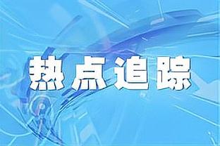 罗马诺：前巴萨总监普拉内斯将出任吉达联合体育总监