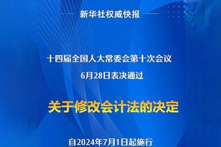 伊布：小伙子再给你次机会，念一次老子的大名！